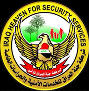 Iraqi Heaven Security Company